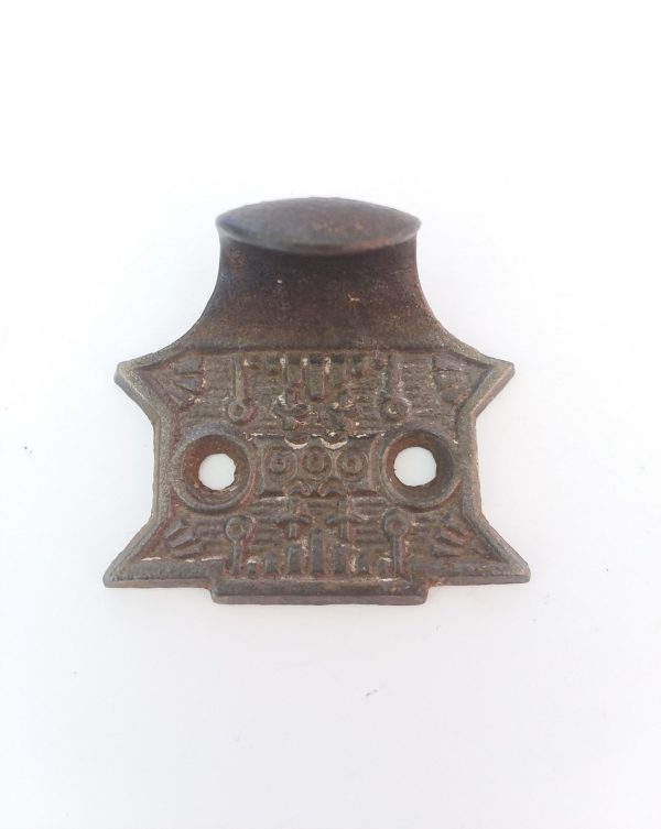 Reading "Windsor" Window Sash Lift