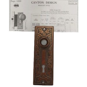 Corbin Canton Door Plate