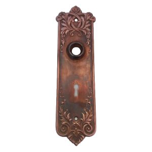 Corbin Loraine Door Plate