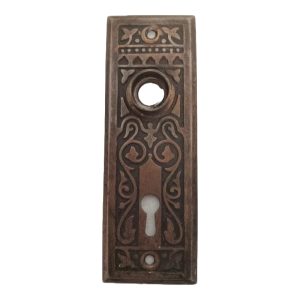 Penn Magnolia Door Plate