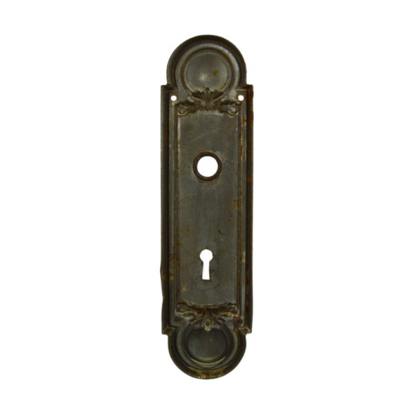 Reading Valence Door Plate