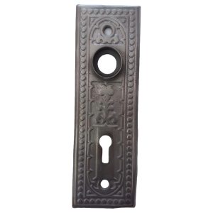 Russell and Erwin Century Door Face Plate