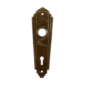 Sargent Radial Door Plate