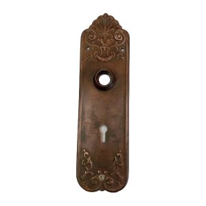 Sargent Verona Face Plate