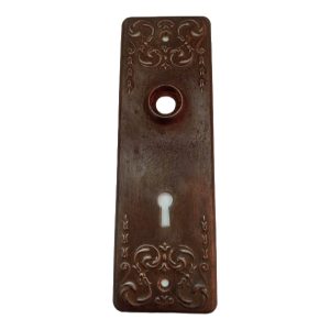 Lockwood Essex Door Plate