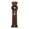 Reading Decorative Entry Door Plate