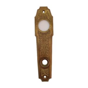 Sargent Jackson Keyed Entry Door Plate