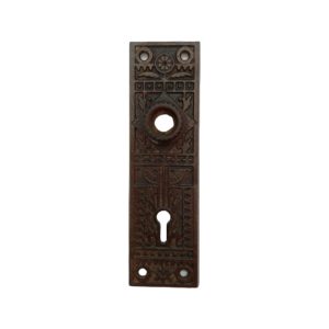 Sargent Arcadia Door Plate