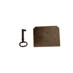 Cabinet Lock Pat A