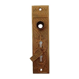 Lockwood Broken Leaf Double Key Door Plate