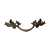 Handle 246