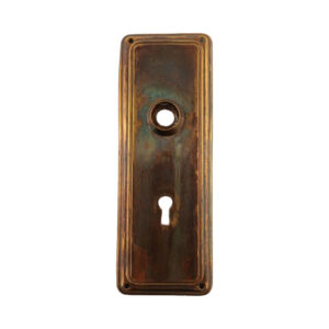 Door Plate 7 Bronze