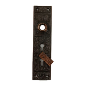 Brittan Graham & Mathes Lotus Double Keyhole Door Plate