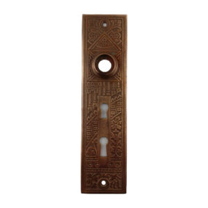 Corbin Ceylon Double Keyhole Door Plate