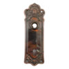Lockwood Norwich Door Plate