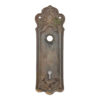 Lockwood Norwich Door Plate