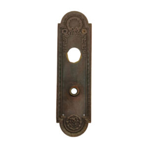 Lockwood St. Germain Cylinder Door Plate