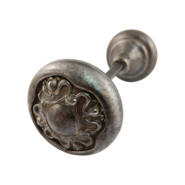 Reading Nouvelle Doorknob Set