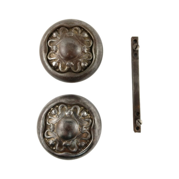 Reading Nouvelle Doorknob Set