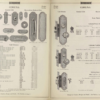 Reading Coruna Cylinder Door Plate