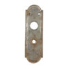 Reading Coruna Cylinder Door Plate
