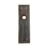 Russwin Lenox Door Plate