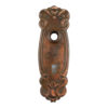 Sargent Alby Face Plate