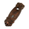 Sargent Alby Face Plate