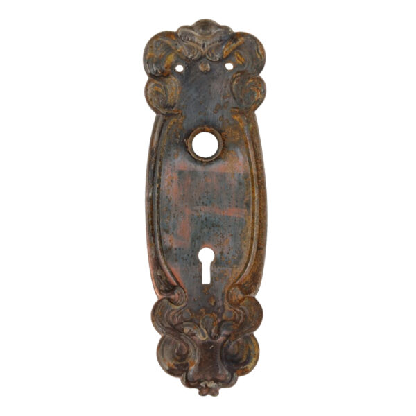 Sargent Alby Face Plate