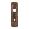 Sargent Hartsdale Cylinder Door Plate