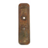 Sargent Hatfield Exterior Door Plate