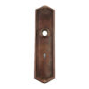 Sargent Hudson Exterior Face Plate