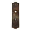 Sargent Hudson Exterior Face Plate