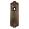 Sargent Hudson Face Plate Brass