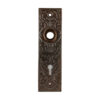 Russell and Erwin Bavarian Door Plate