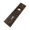 Russell and Erwin Bavarian Door Plate