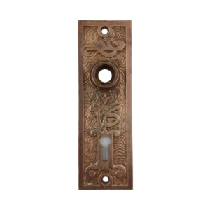 Mallory Wheeler Arabic Door Plate Unpolished