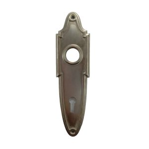 Sargent New Bradford Door Plate- Nickel Plate