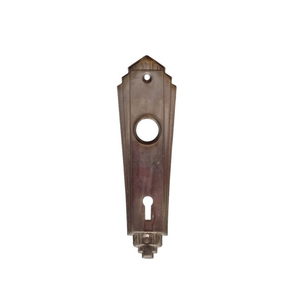 Sargent Radial Door Plate Brass