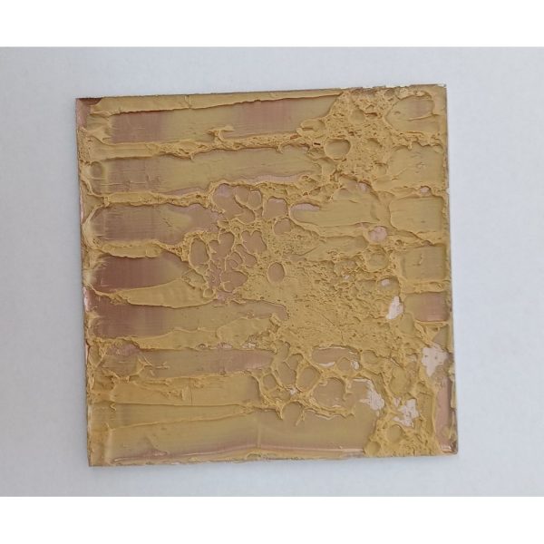 Mid Century Tin Mushroom Tile