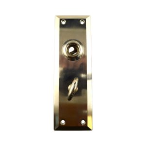 Yale Utopian Latch Door Plate Chrome